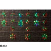 アズワン LED6連モチーフカーテンライト 144球【屋外使用可/コントロール可】レインボー 65-8116-50 1セット（直送品）