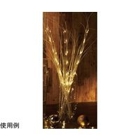 アズワン 2WAYゴールドLEDバーチスツリー(ベース付き)120cm 65-8116-78 1セット（直送品）