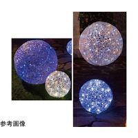 アズワン LEDプリンセスボールライト 【屋外使用可/コントロール不可】大 ブルー 65-8117-43 1セット（直送品）