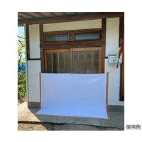 tantore 超強力水害対策用防水シート(1460mm幅) 1460 43m 1巻 64-3951-93（直送品）