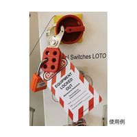 マブチ・エスアンドティー パドロック 50個入り V-PLK-D-J 1箱(50個) 64-5185-25（直送品）