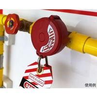 マブチ・エスアンドティー ゲートバルブロックアウト V-VG-10-J 1個 64-5185-35（直送品）