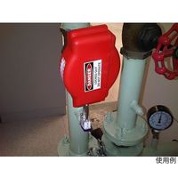 マブチ・エスアンドティー アジャスタブルゲートバルブロックアウト 3個入り V-GVA-J 1箱(3個) 64-5185-36（直送品）