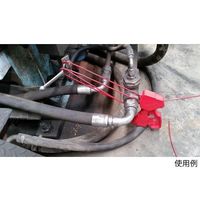 マブチ・エスアンドティー ハンディケーブルロックアウト 4個入り V-CL6-J 1箱(4個) 64-5185-44（直送品）