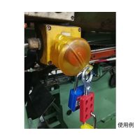 マブチ・エスアンドティー 緊急停止ボタンロックアウト 10個入り V-MPB-C-J 1箱(10個) 64-5185-59（直送品）