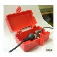 マブチ・エスアンドティー プラグ・ニューマティックロックアウト 8個入り V-SPL-B-J 1箱(8個) 64-5185-67（直送品）