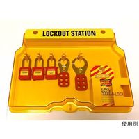 マブチ・エスアンドティー ロックアウトステーション 10個入り V-LS10-J 1箱(10個) 64-5185-68（直送品）