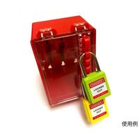 マブチ・エスアンドティー ロックアウトステーションミニ 10個入り V-GB-K-J 1箱(10個) 64-5185-74（直送品）