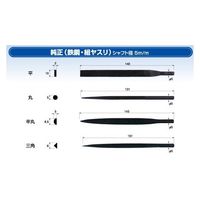 ビップ商工 エアーフレックス MTF-07 1個 61-9994-35（直送品）