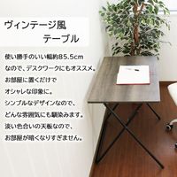 ミヤグチ企販 折りたたみ木製テーブル ハイタイプ BR WDH-8550 1台（直送品）