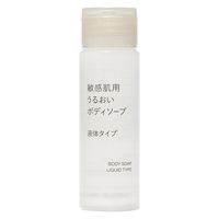 無印良品 敏感肌用うるおいボディソープ 液体タイプ（携帯用） 50mL 1セット（12個） 良品計画