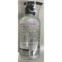 オカモト OK BODY LOTION 200g