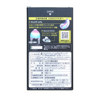 ジェクス　ZONE（ゾーン）PREMIUM 1箱（5個入）