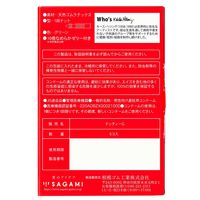 相模ゴム工業　サガミ キース・ヘリング スムース 1箱（5個入）
