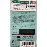 オカモト ピュアマーガレット エクストラゼリー 1箱（12個入）