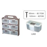 SANKA ユナイテッドケース　U6　ブラウン AP-3001 1ケース（12個入）（直送品）