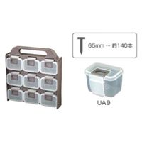 SANKA ユナイテッドケース　U9　ブラウン AP-3002 1ケース（12個入）（直送品）