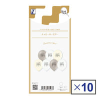 宝興産 バルーンマルシェ ミニセット HBD 723060008 1セット(1袋×10)