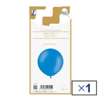 宝興産 バルーンマルシェ ミニセット60CMビッグバルーンミッドブルー 723060020 1袋入