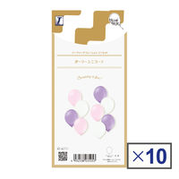 バルーンマルシェ ミニセット ガーリーユニコーン(10袋入) 723060006 1セット(10袋入) 宝興産（直送品）