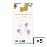 宝興産 バルーンマルシェ ミニセット ガーリーユニコーン 723060006 1セット(1袋×5)