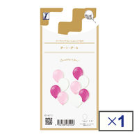 宝興産 バルーンマルシェ ミニセット ガーリーガール 723060005 1袋入
