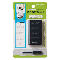 シャチハタ nototo join（ノトトジョイン） デイリーログ ブラック 連結スタンプ PEL-JA2/H 1個