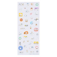 エンスカイ ちいかわ スケジュールシール D柄 216092 1枚