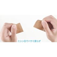 ミシン目入りクラフトテープ PiPitto 幅38mm×長さ15m K54PT02 積水マテリアルソリューションズ 1巻