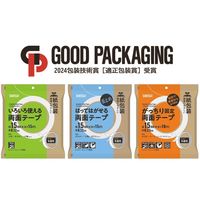 いろいろ使える両面テープ 幅15mm×長さ15m J5MPWT1 積水マテリアルソリューションズ 1巻