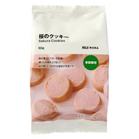 無印良品 桜のクッキー ６０ｇ 1セット（1袋×3） 良品計画