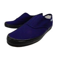 【作業靴】日進ゴム ハイパーV たびぐつ 26.5cm ネイビー V-1000 1足