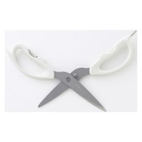 貝印 KK 多機能キッチンバサミ(マグネットケース付き) DH8006 1本（直送品）