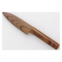 貝印 KK サヤ付きフルーツナイフ(木目調) DH8017 1本（直送品）