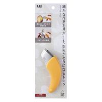 貝印 KK 指先がわりになるトング DH8088 1個（直送品）