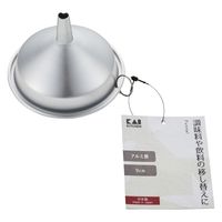 貝印 KK アルミ ロート 9cm DH8118 1個（直送品）