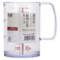 貝印 どこでも注げる耐熱計量カップ 500ml DH8126 1個