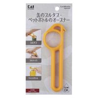 貝印 缶のプルタブ・ペットボトルキャップのオープナー DH8140 1本