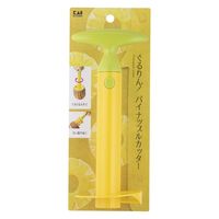 貝印 KK ぐるりんパイナップルカッター DH8189 1本（直送品）