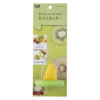 貝印 KK キウイカッター DH8188 1個（直送品）