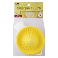 貝印 KK プラスチック受け皿付きレモンしぼり DH8192 1個（直送品）
