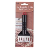 貝印 KK 肉の筋切りカッター DH8204 1本（直送品）