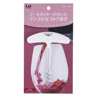 貝印 KK T型ワインコルク抜き(シールカッター付き) DH8218 1個
