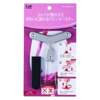 貝印 コルクがキレイに抜けるワインオープナー DH8227 1本