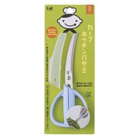 貝印 カーブキッチンバサミ FG5207 1本