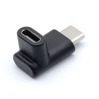 日本トラストテクノロジー Type-C L型変換コネクター 垂直L型 TCTC01-BK 1個