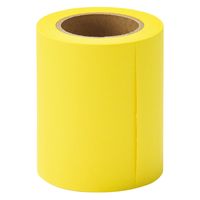 無印良品 ミシン目入りロール付箋紙 黄色 約幅50mm×長さ7m 1セット（10個） 良品計画