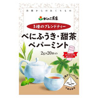 3種のブレンドティー 5セット（100バッグ：20バッグ入×5袋） がんこ茶家