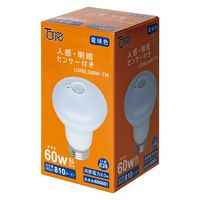 東京メタル工業 人感センサー付 LED LDR8LS60W-TM 1個（直送品）