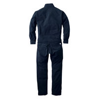 エスケー・プロダクト GE-670エアストレッチツナギ ネイビー S 670-12 1着（直送品）